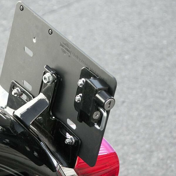 KIJIMA Harley-davidson Helmet Lock