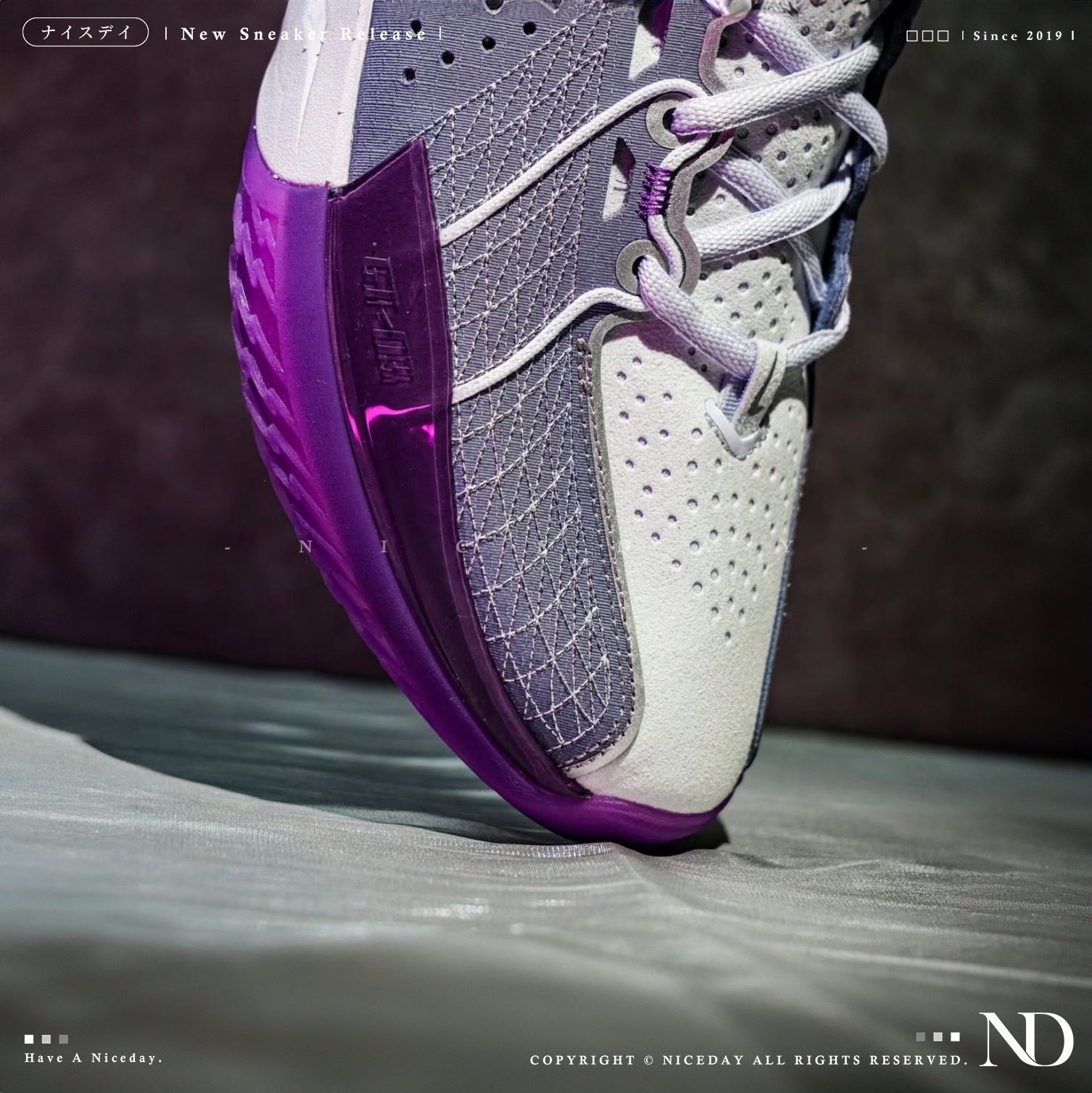 NICEDAY 現貨 Nike Air Zoom G.T. Cut 3 籃球鞋 紫色 葡萄 實戰籃球鞋 DV2918-400