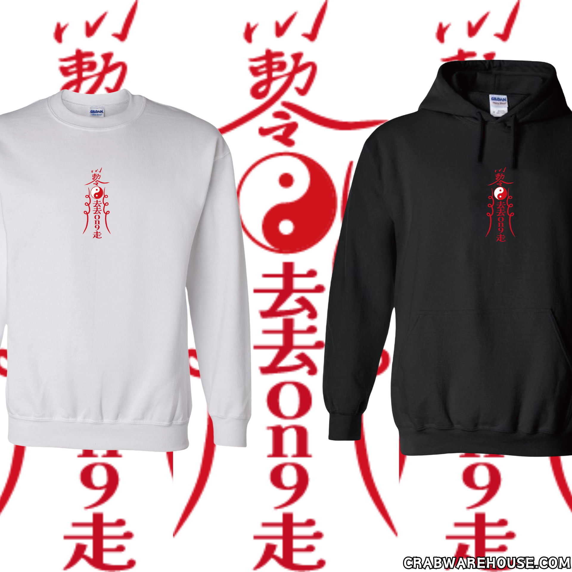 Crab| 去去on9走 行走的勒令符| 圓領衛衣| 連帽衛衣| 本土衣服品牌| 長袖衫| 秋冬衣著