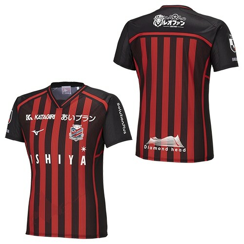 2024 Sapporo Consadole Authentic Home Shirt