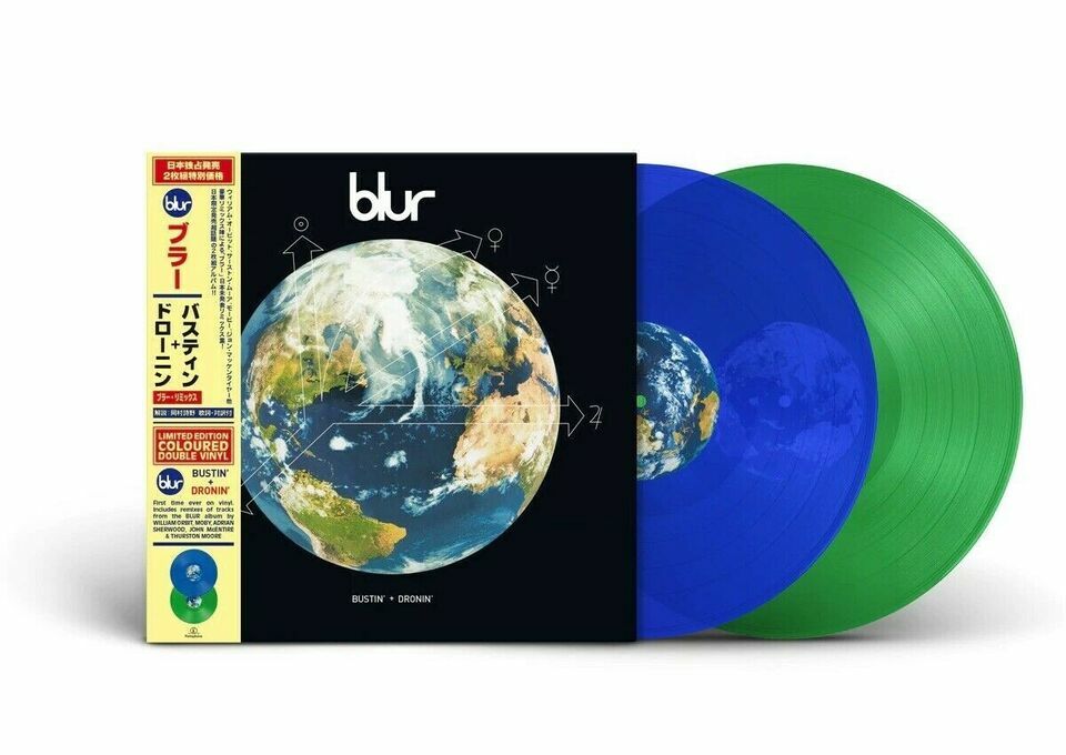 Blur《Bustin' + Dronin' (Record Store Day 2022)》（藍綠彩膠2LP）