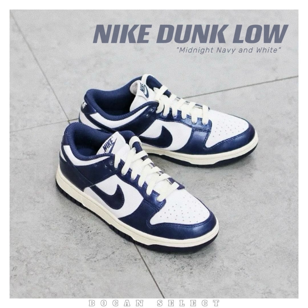 NIKE DUNK LOW 復古 漆皮 海軍藍 白藍 女款（FN7197-100）