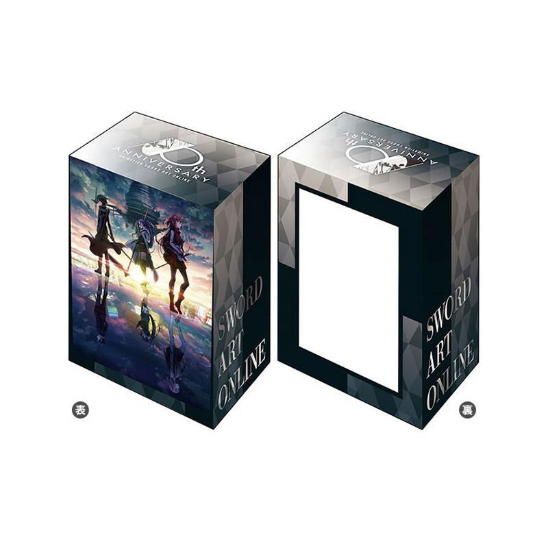 卡盒 - Vol.527 SAO 10th Anniversary 『Progressive』