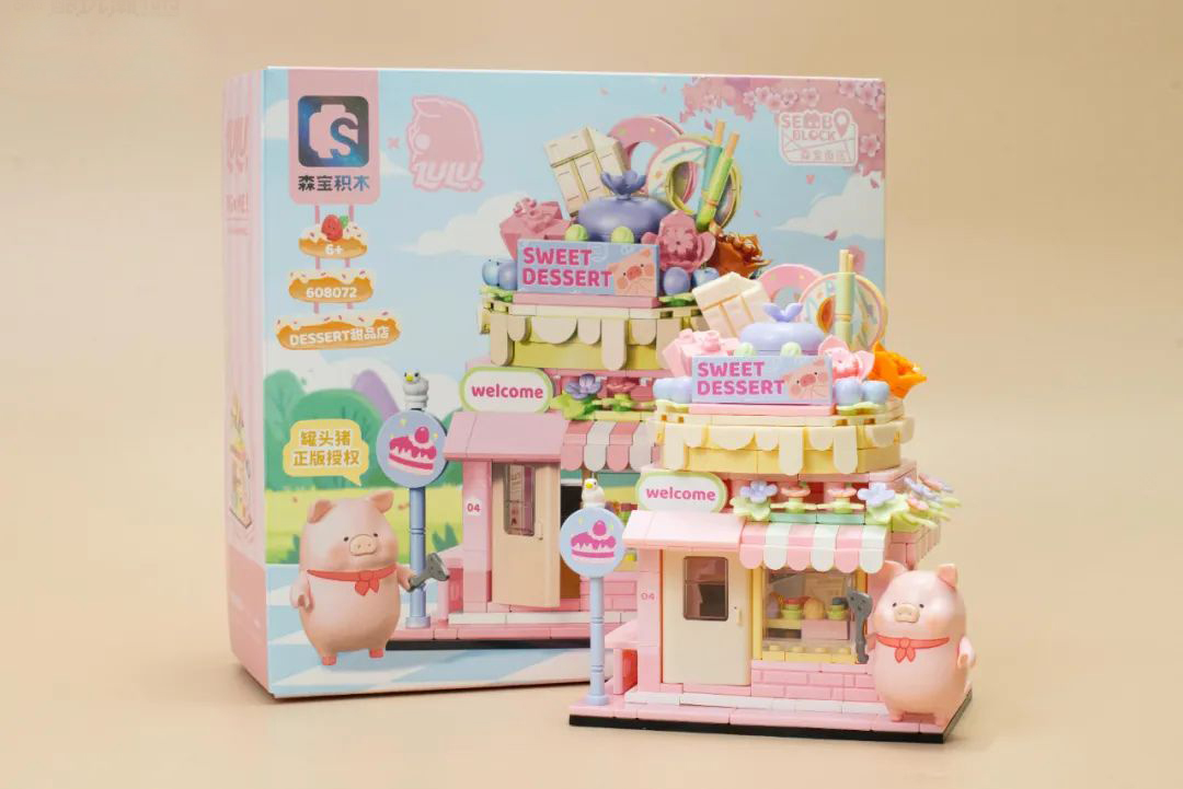 LuLu豬 趣味街景拼裝積木-  608072 甜品店