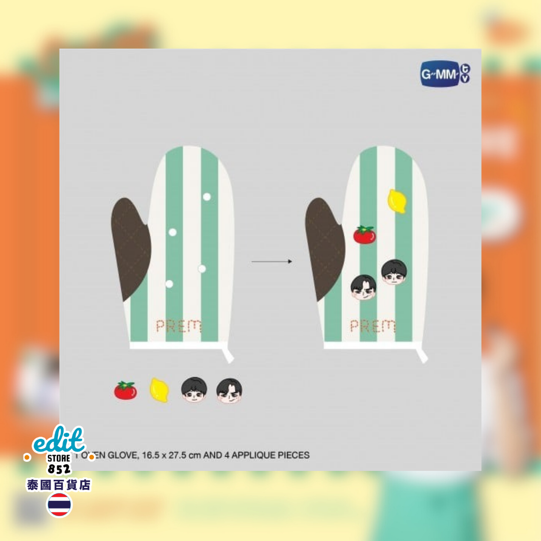 [預購] Cooking Crush 焗爐手套