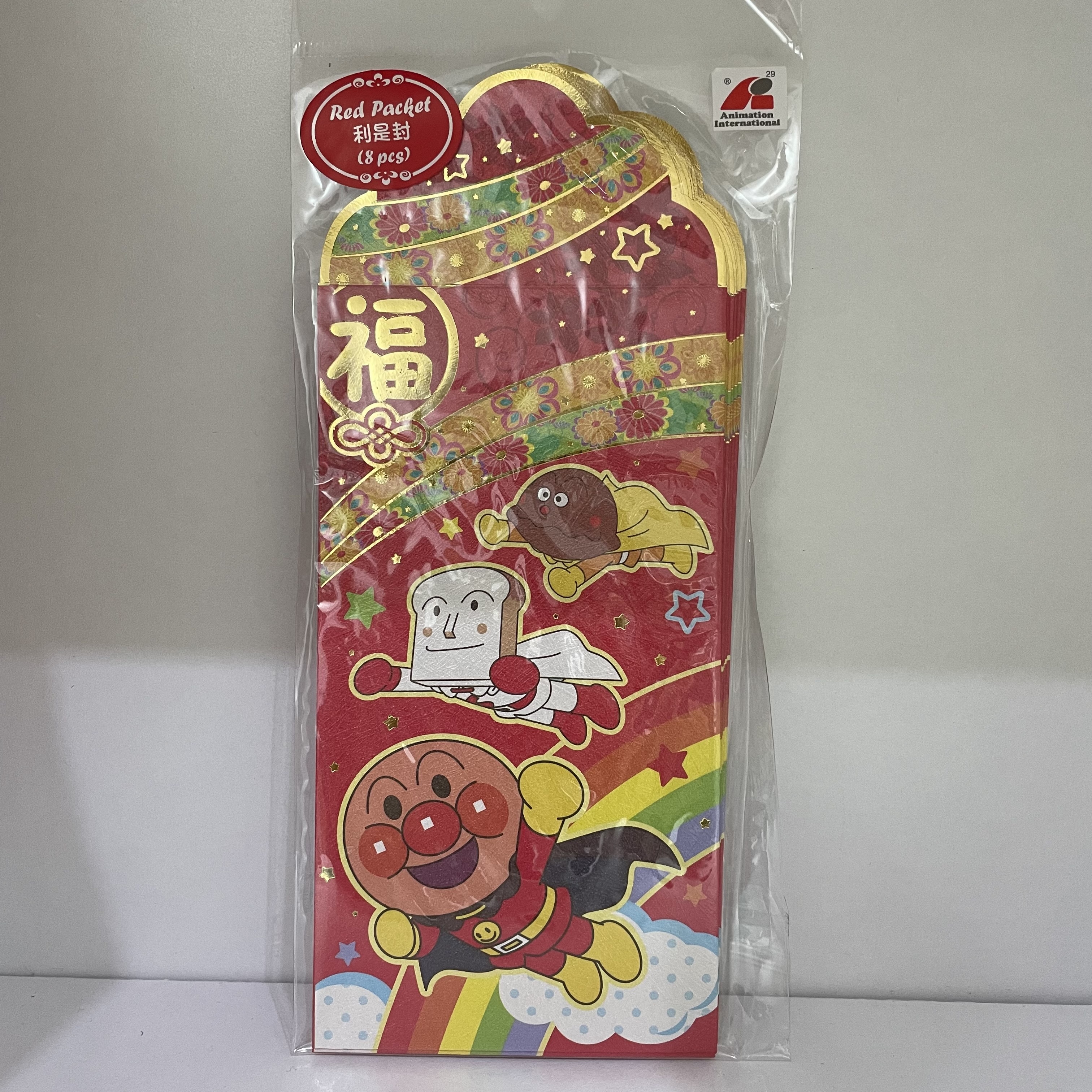 港版利是封-長款 紅色 麵包超人2737