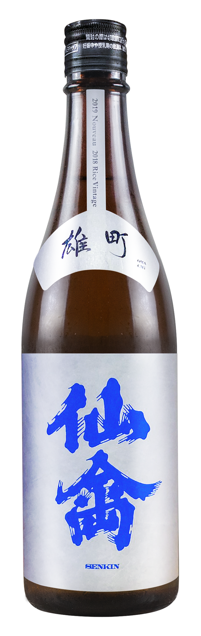 仙禽 雄町 無濾過 火入 (720ml)