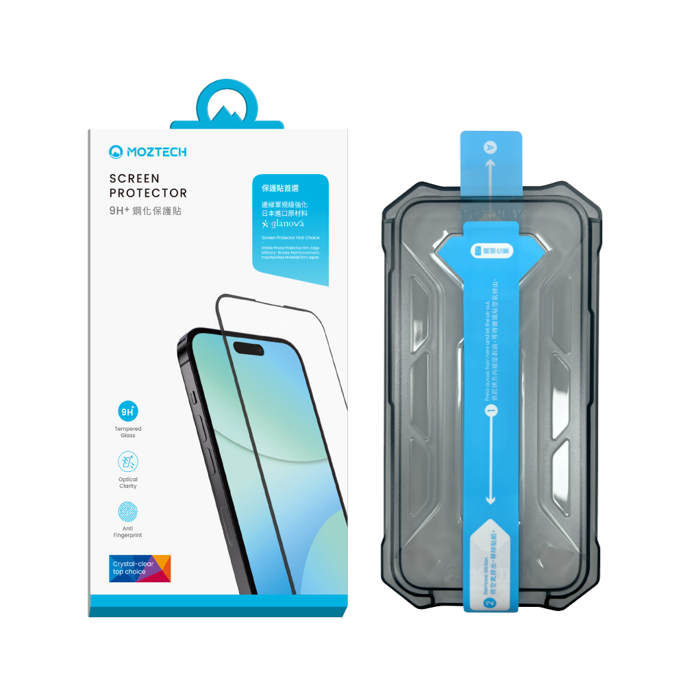 MOZTECH | 鋼化保護貼 iPhone 14/15系列【MOZTECH 品牌旗艦館】