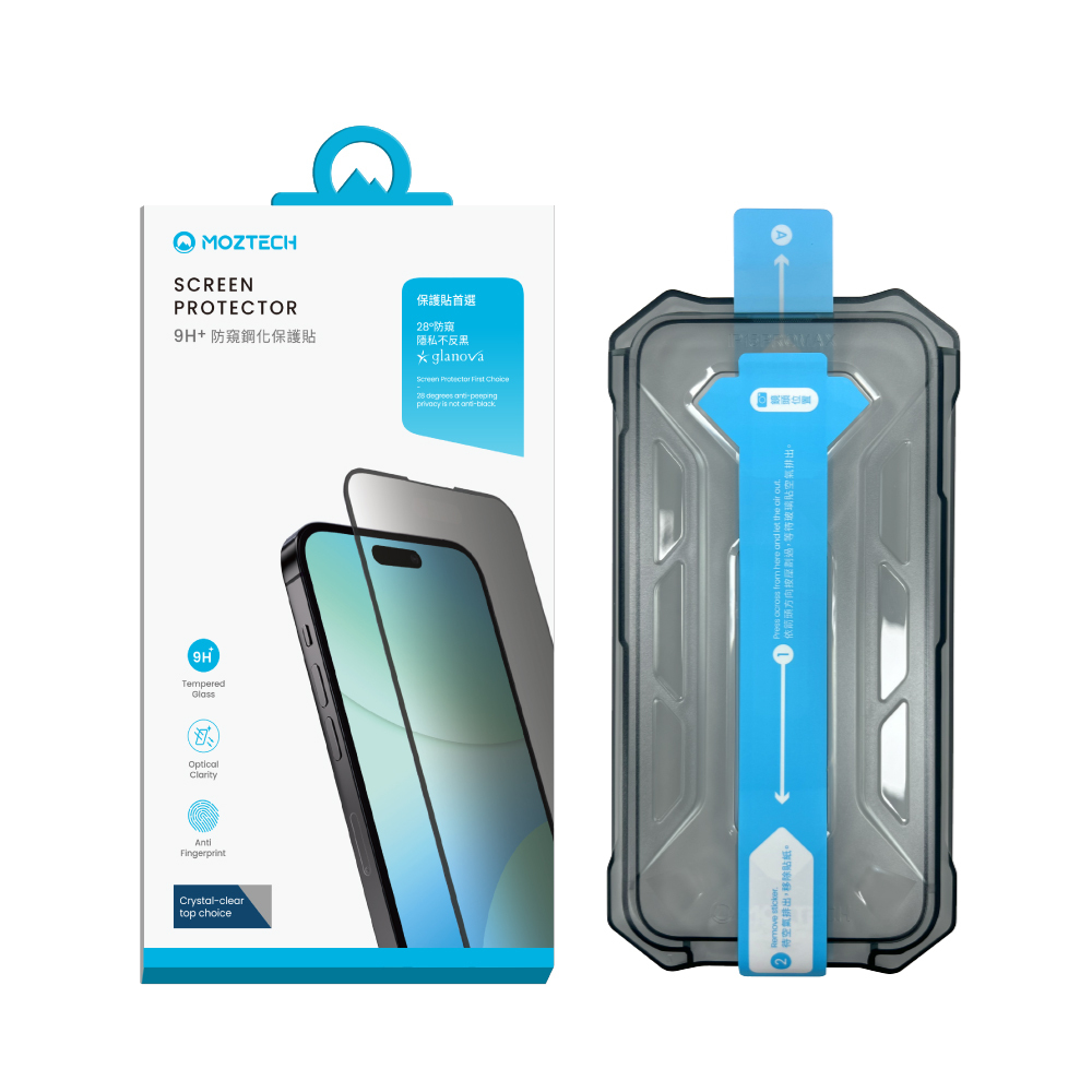 MOZTECH | 防窺鋼化保護貼 iPhone 14/15系列【MOZTECH 品牌旗艦館】