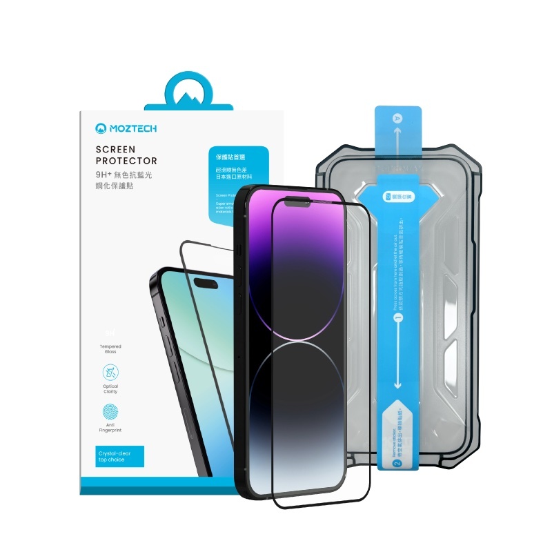 MOZTECH | 無色抗藍光鋼化保護貼 iPhone 14/15系列【MOZTECH 品牌旗艦館】