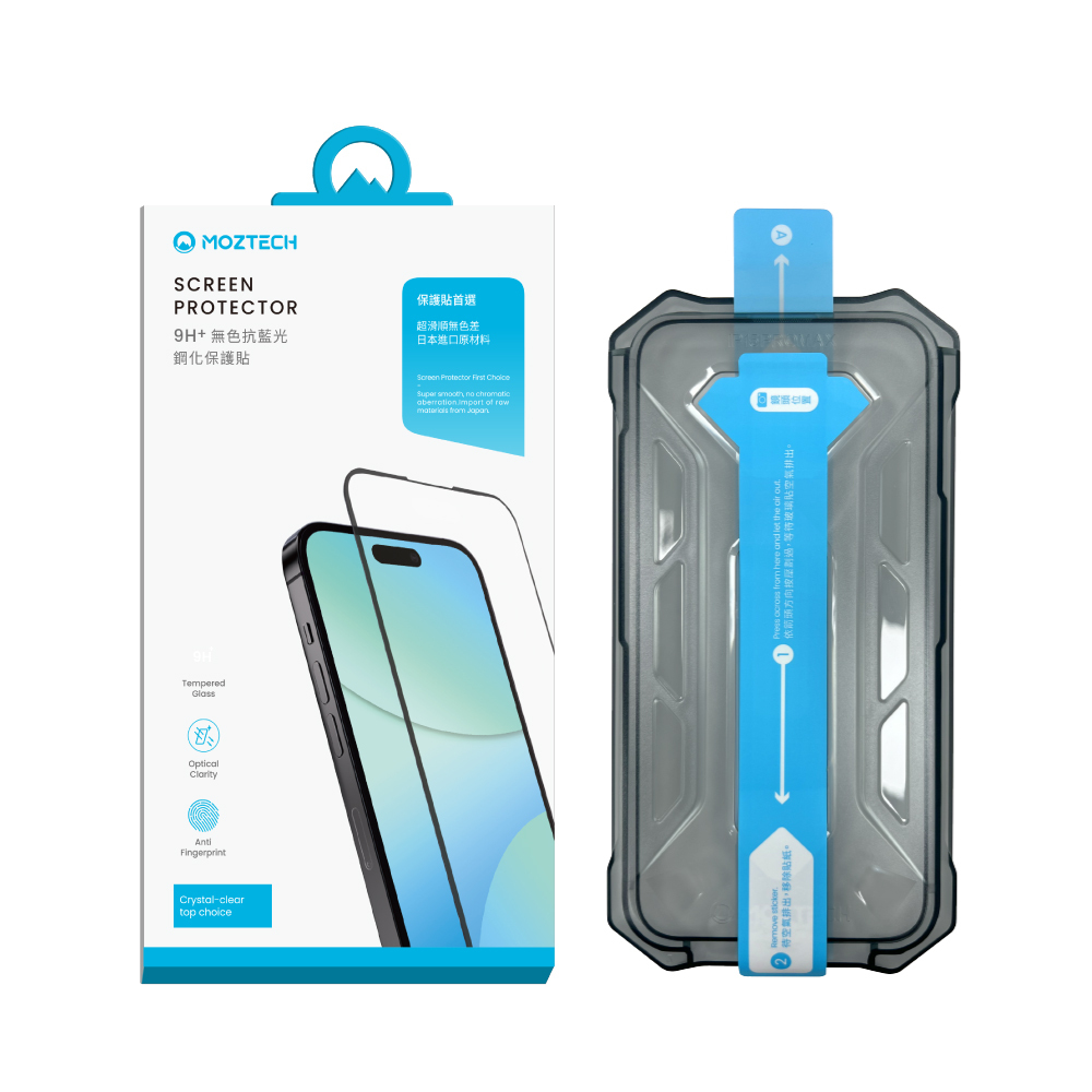 MOZTECH | 無色抗藍光鋼化保護貼 iPhone 14/15系列【MOZTECH 品牌旗艦館】