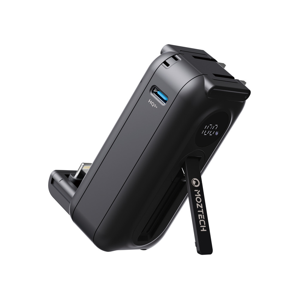 MOZTECH | 太空艙行動電源