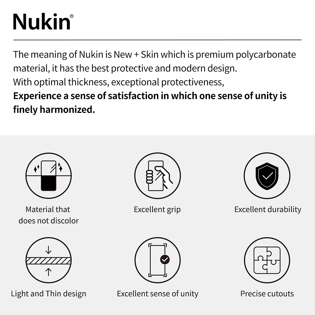 araree Nukin 高清亮面硬殼 [Galaxy S24 系列]