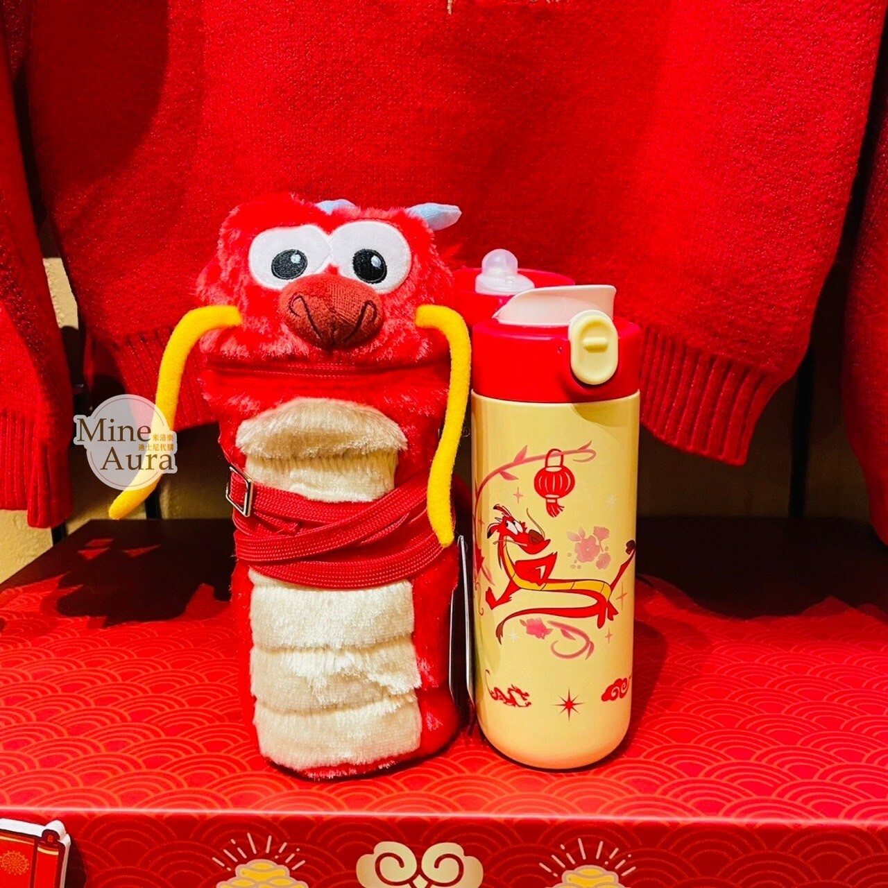 (限時特價) 2024 新春限定 木須龍 Mushu 保溫瓶+絨毛造型杯套 花木蘭 Mulan -上海迪士尼樂園