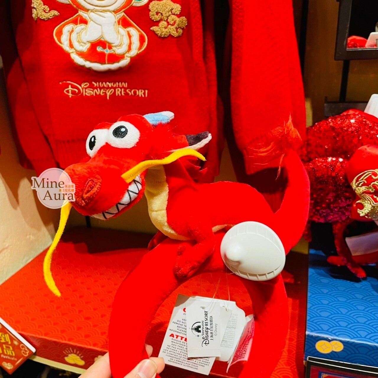 (限時特價) 木須龍 Mushu 絨毛 造型 可動設計 髮圈 髮箍 花木蘭 Mulan -上海迪士尼樂園