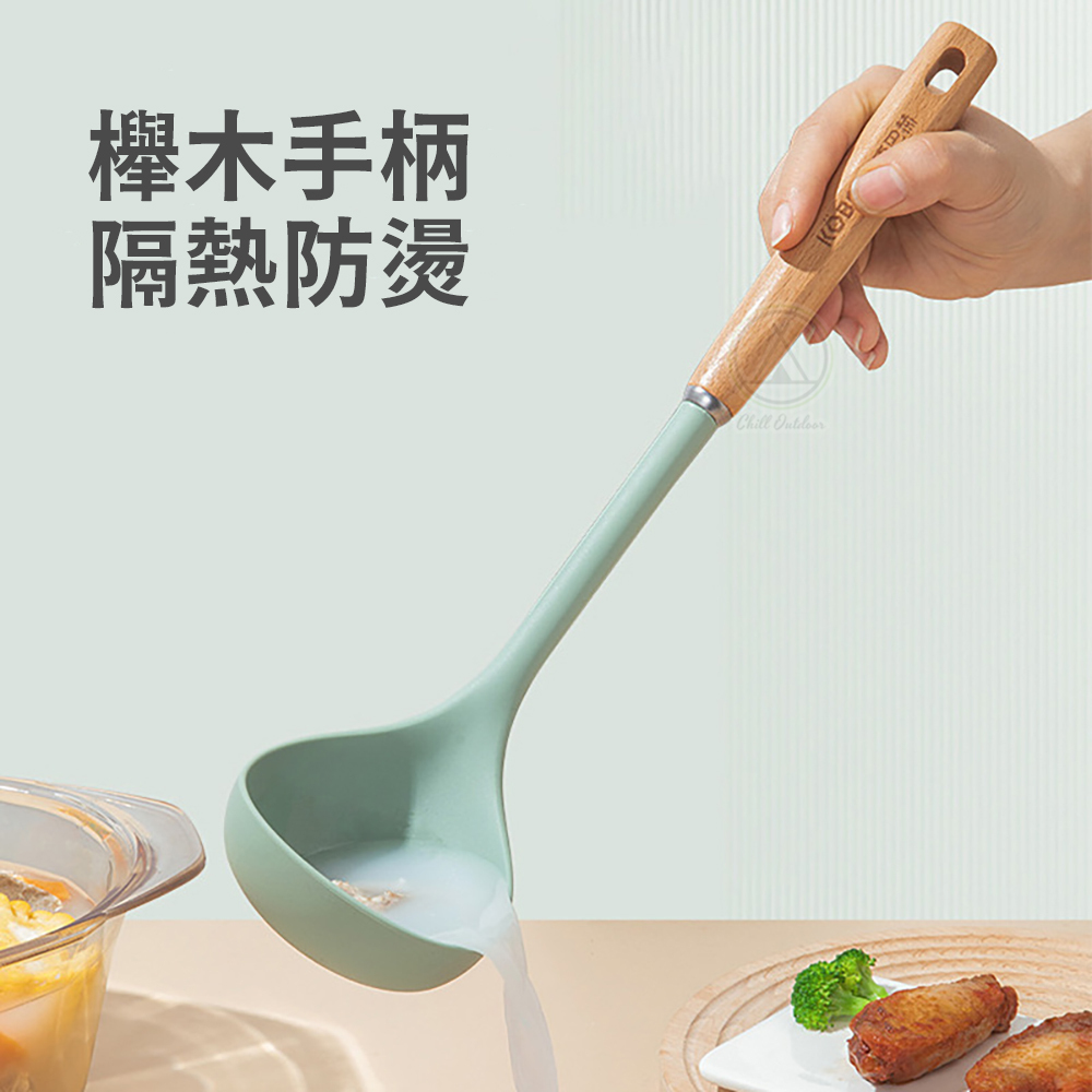 木柄矽膠廚具－(鍋鏟/湯勺)