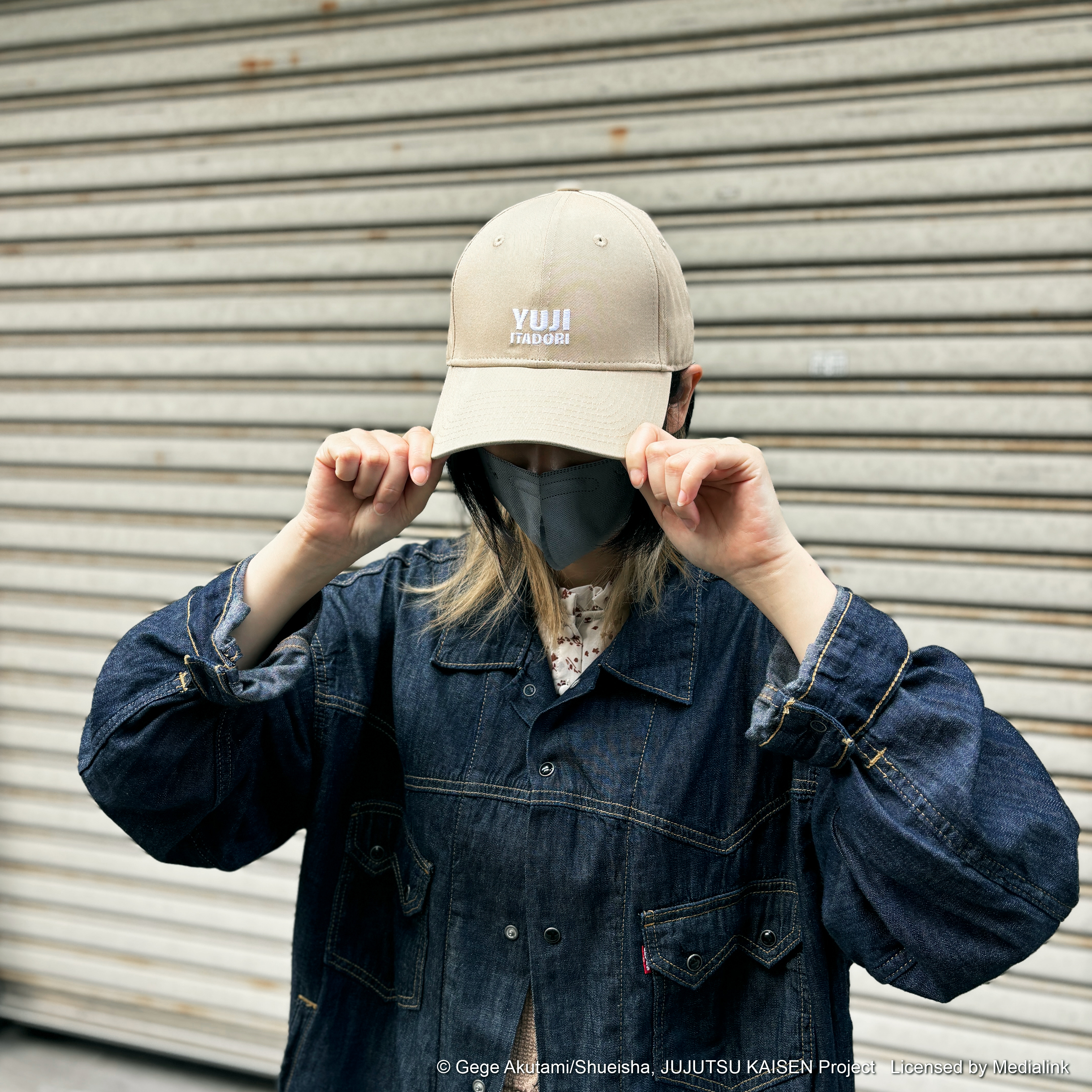 咒術迴戰-老帽-虎杖悠仁-卡其