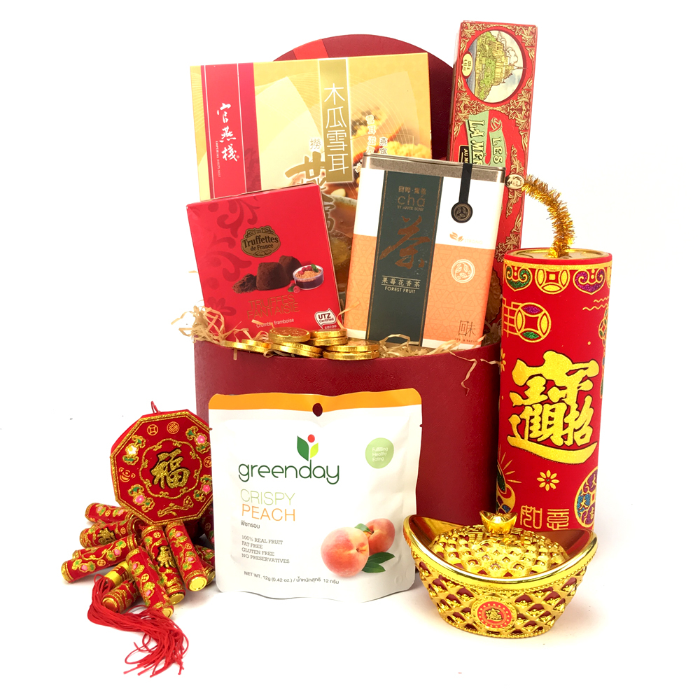 大吉大利賀年禮籃