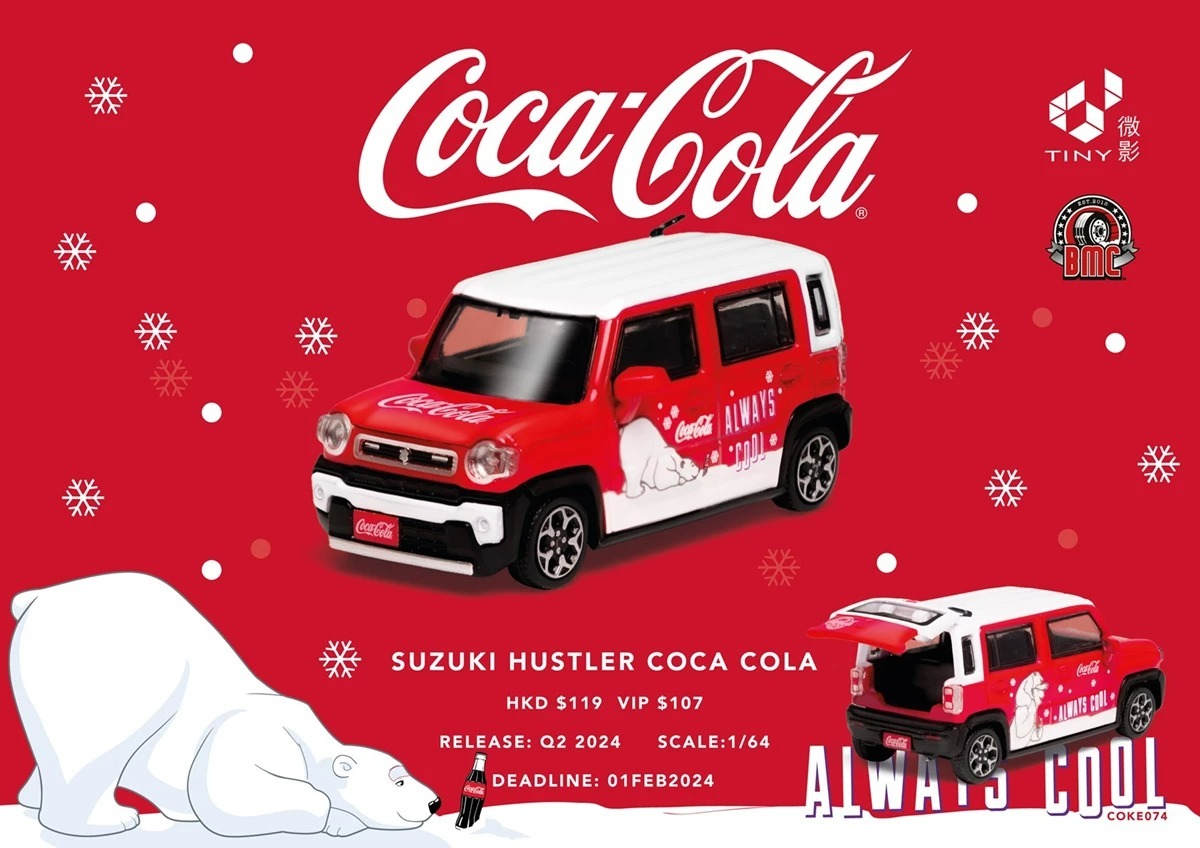 BMC X TINY 1/64 鈴木 Suzuki 2016 Hustler - COCA-COLA 可口可樂