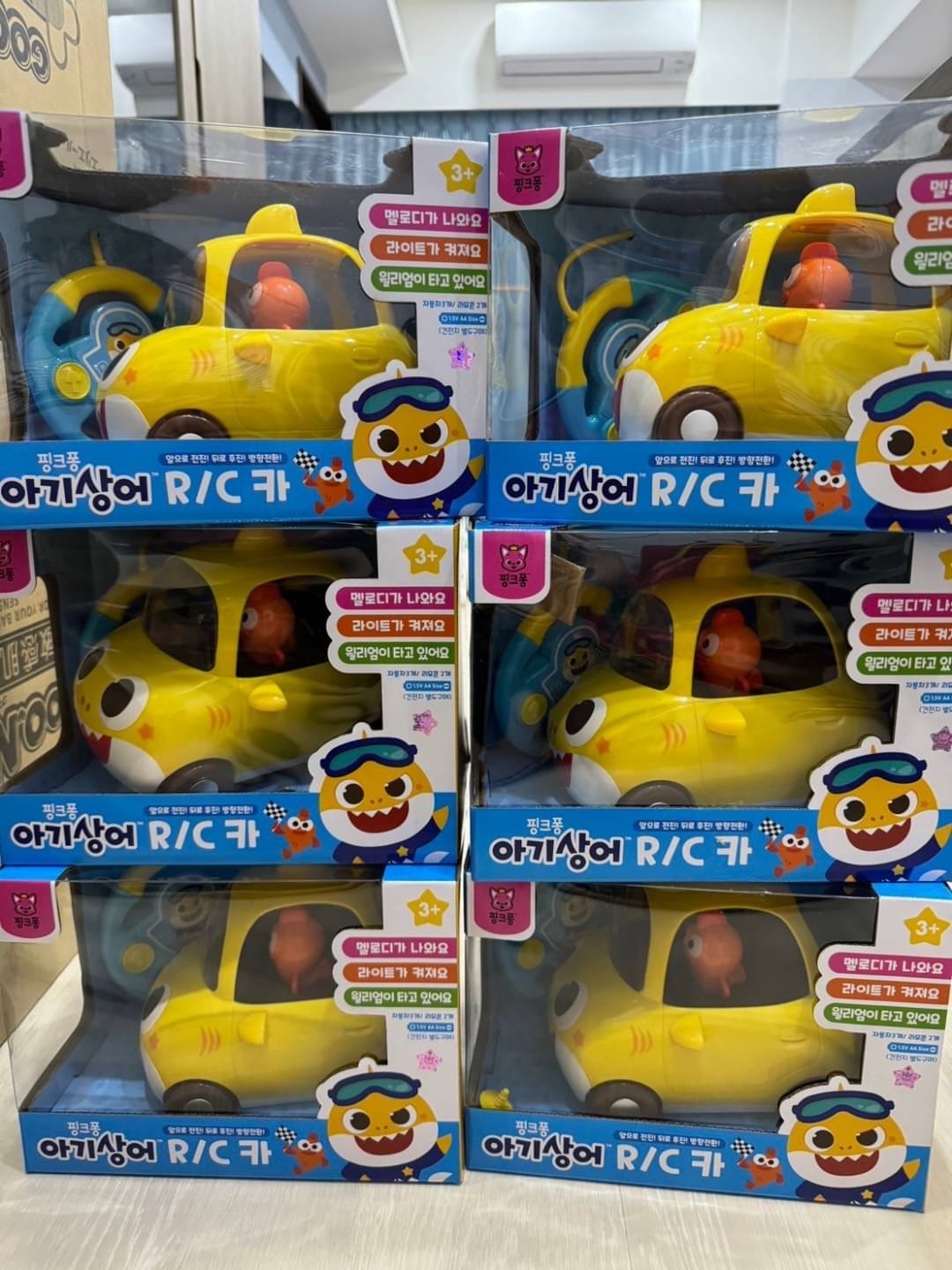 Baby shark 遙控車