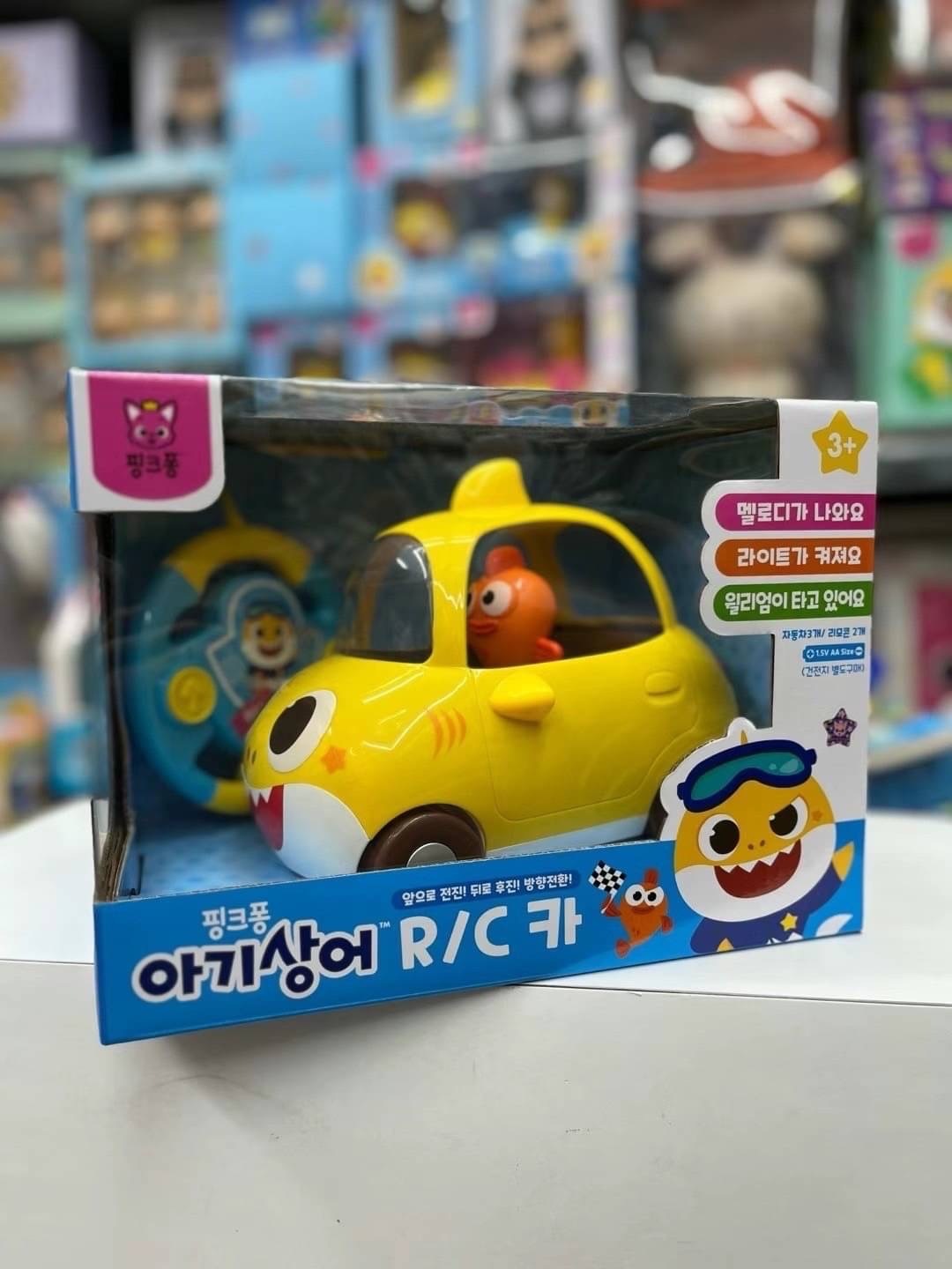 Baby shark 遙控車