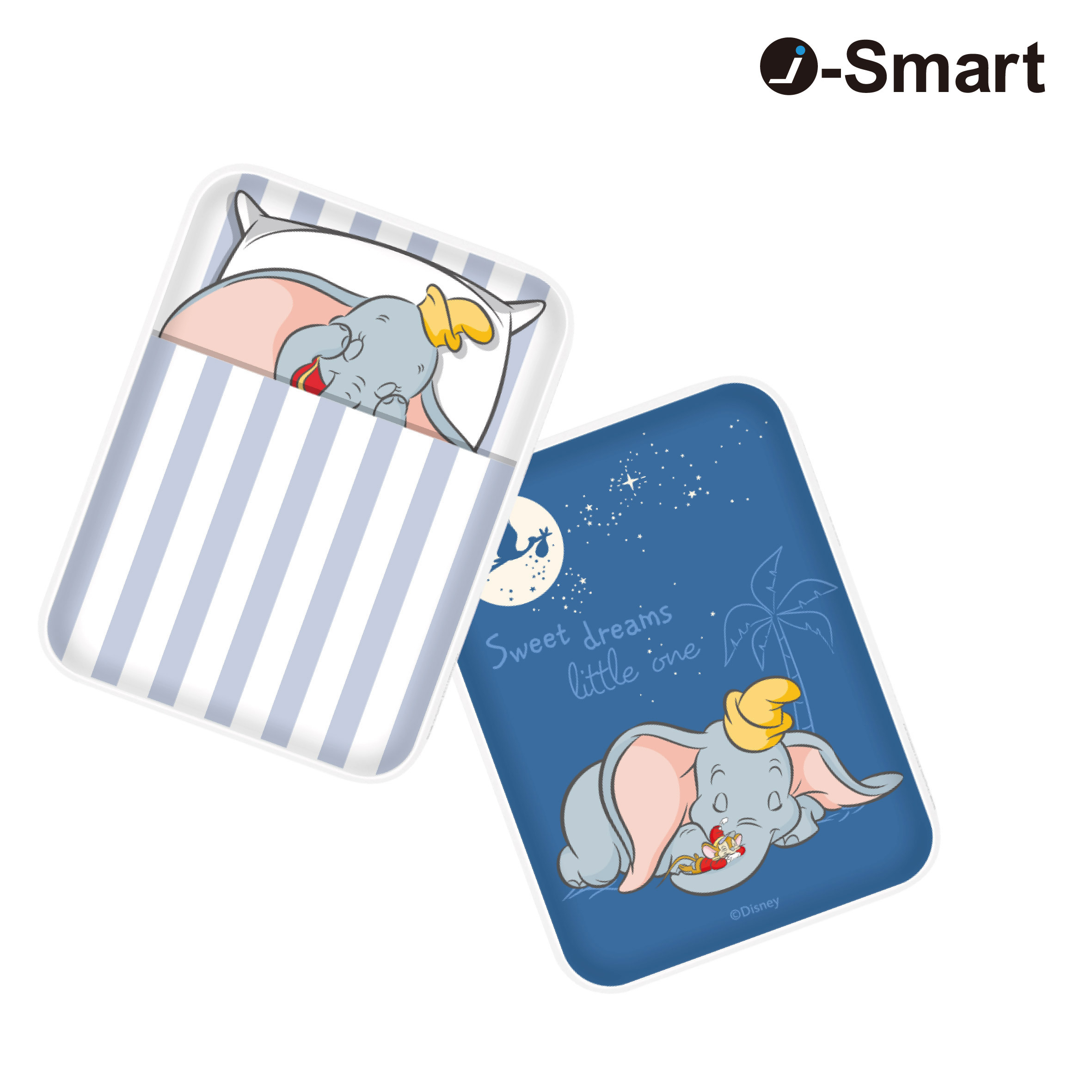 i-Smart-迪士尼系列口袋行動電源-Time To Bed-小飛象 Dumbo