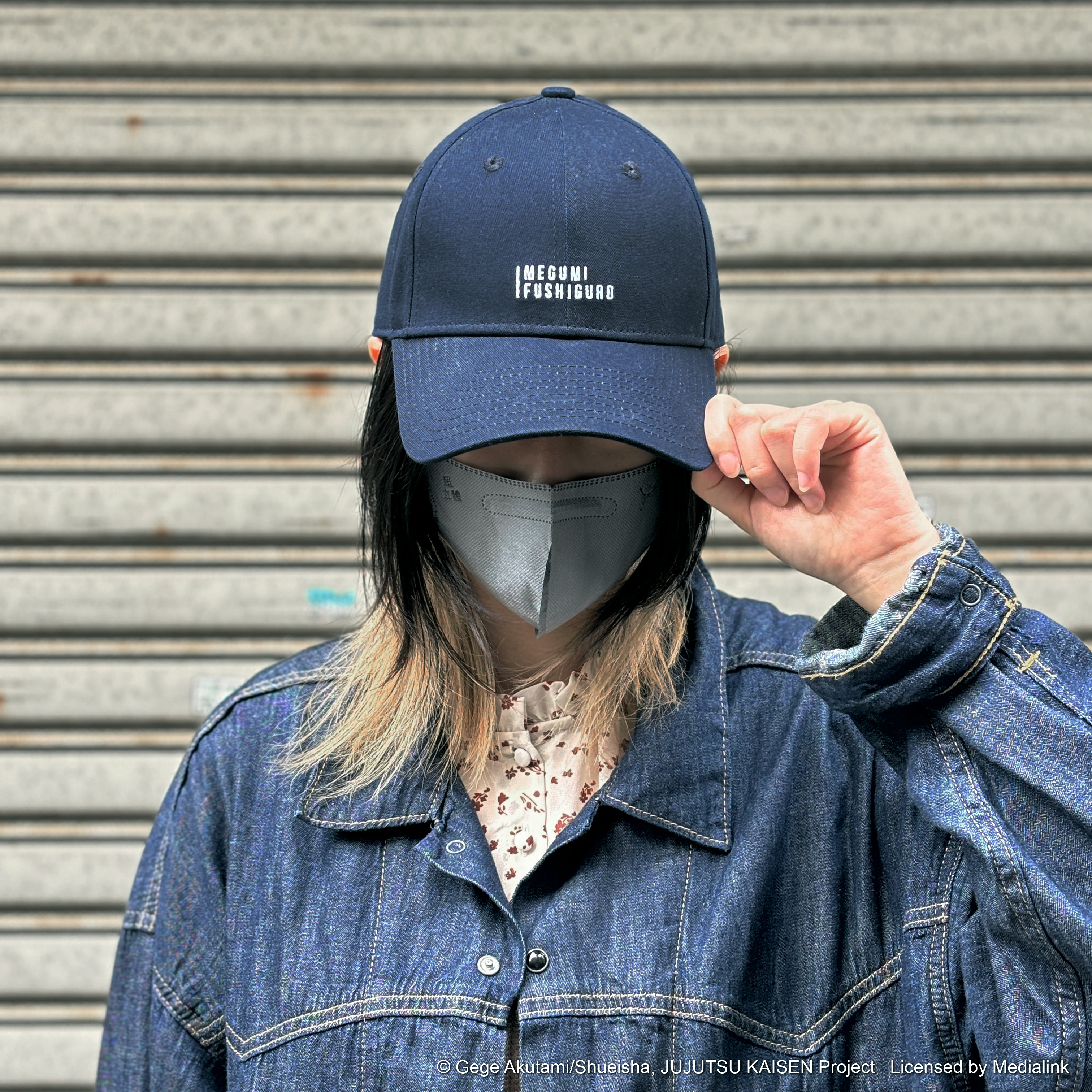 咒術迴戰-老帽-伏黑惠-黑