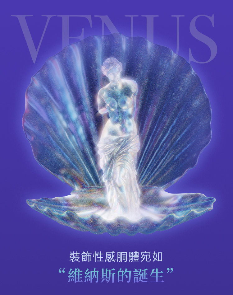 UPKO,義大利 UPKO,UPKO 濕漉漉的眼系列,調教時尚,調教,調教扮演,BDSM,SM,親密關係,格雷,角色扮演,捆綁,禮物,繩縛,束縛,綁帶,口球,手拍,頸圈,項圈,牽引鏈,手銬,腳銬,馬鞭