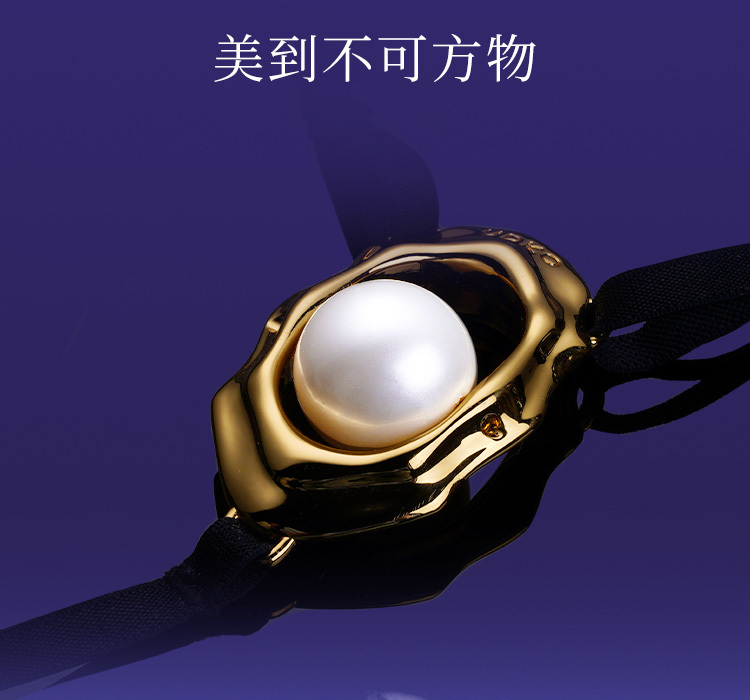 UPKO,義大利 UPKO,UPKO 濕漉漉的眼系列,調教時尚,調教,調教扮演,BDSM,SM,親密關係,格雷,角色扮演,捆綁,禮物,繩縛,束縛,綁帶,口球,手拍,頸圈,項圈,牽引鏈,手銬,腳銬,馬鞭