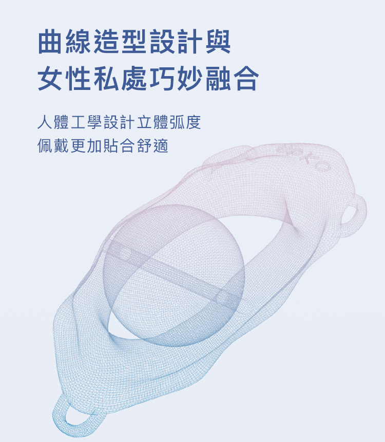 UPKO,義大利 UPKO,UPKO 濕漉漉的眼系列,調教時尚,調教,調教扮演,BDSM,SM,親密關係,格雷,角色扮演,捆綁,禮物,繩縛,束縛,綁帶,口球,手拍,頸圈,項圈,牽引鏈,手銬,腳銬,馬鞭