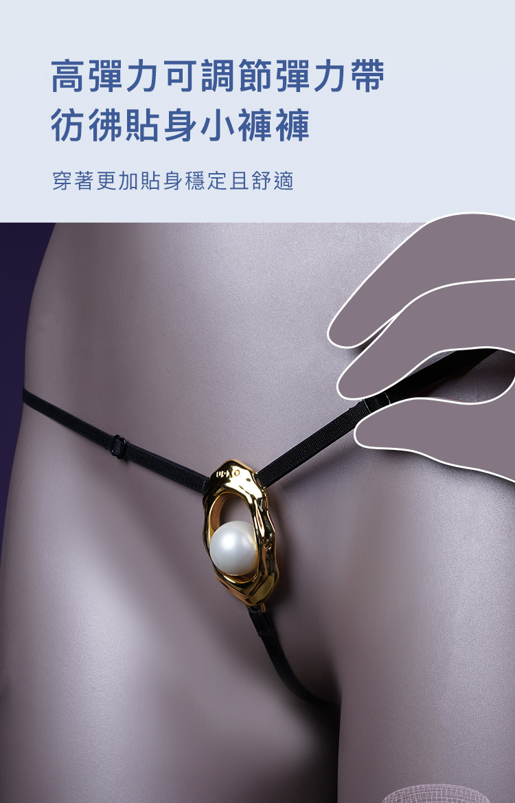 UPKO,義大利 UPKO,UPKO 濕漉漉的眼系列,調教時尚,調教,調教扮演,BDSM,SM,親密關係,格雷,角色扮演,捆綁,禮物,繩縛,束縛,綁帶,口球,手拍,頸圈,項圈,牽引鏈,手銬,腳銬,馬鞭