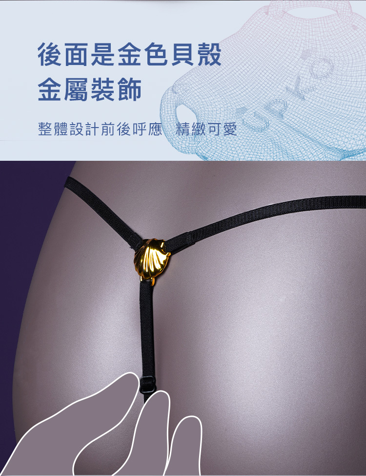 UPKO,義大利 UPKO,UPKO 濕漉漉的眼系列,調教時尚,調教,調教扮演,BDSM,SM,親密關係,格雷,角色扮演,捆綁,禮物,繩縛,束縛,綁帶,口球,手拍,頸圈,項圈,牽引鏈,手銬,腳銬,馬鞭