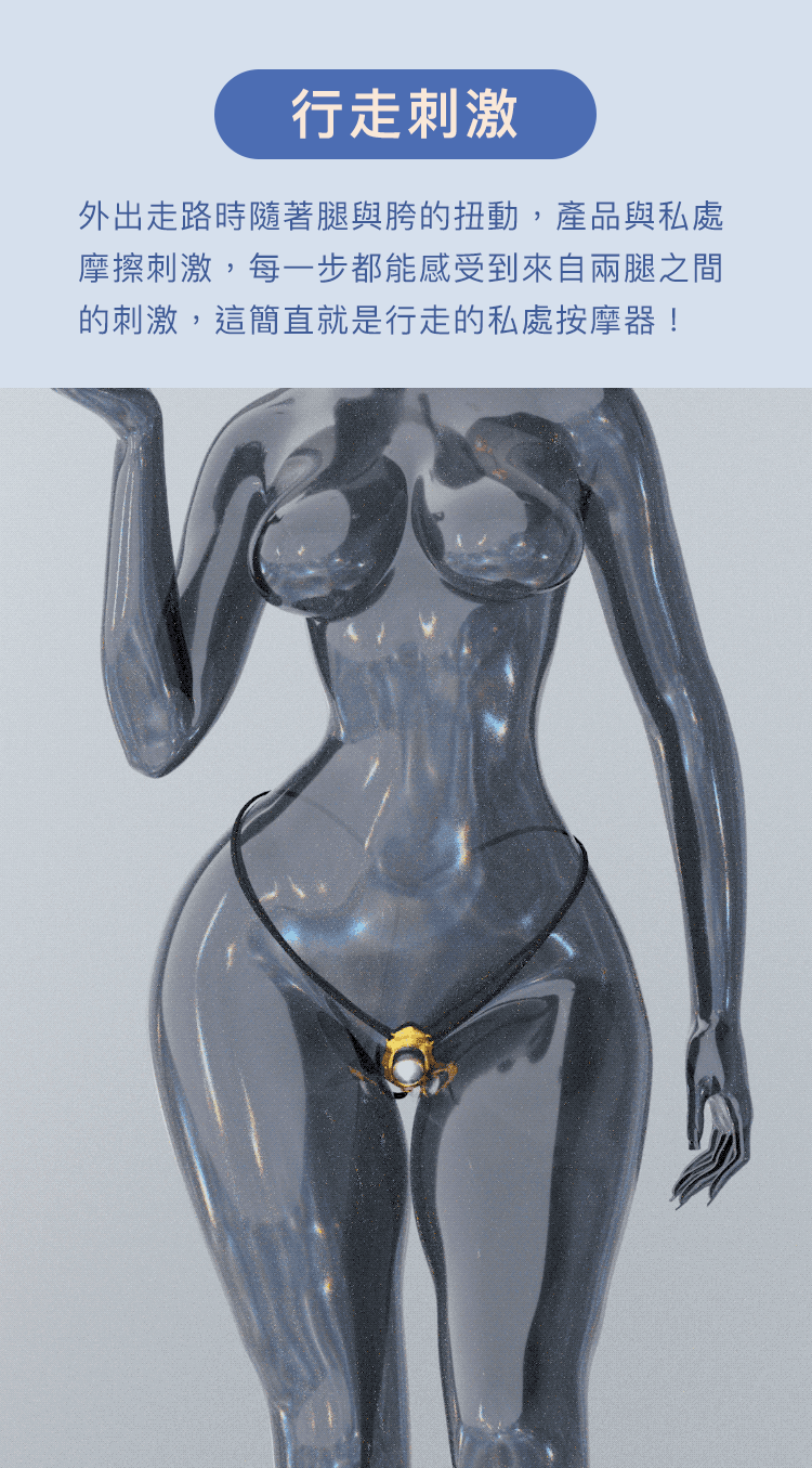 UPKO,義大利 UPKO,UPKO 濕漉漉的眼系列,調教時尚,調教,調教扮演,BDSM,SM,親密關係,格雷,角色扮演,捆綁,禮物,繩縛,束縛,綁帶,口球,手拍,頸圈,項圈,牽引鏈,手銬,腳銬,馬鞭