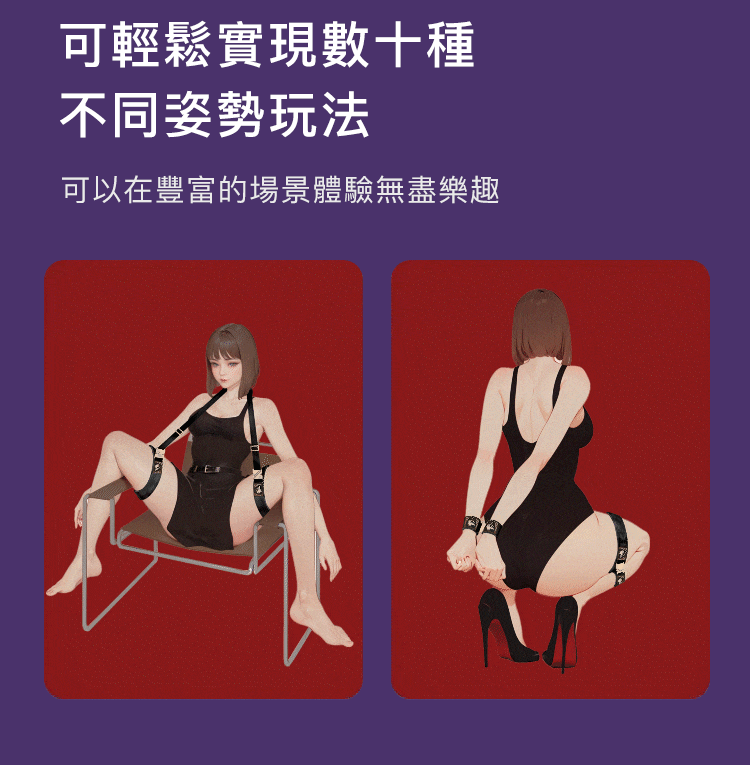 UPKO,義大利 UPKO,UPKO 咔噠卡扣組合束縛套裝,調教時尚,調教,調教扮演,BDSM,SM,親密關係,格雷,角色扮演,捆綁,禮物,繩縛,束縛,綁帶,口球,手拍,頸圈,項圈,牽引鏈,手銬,腳銬,馬鞭