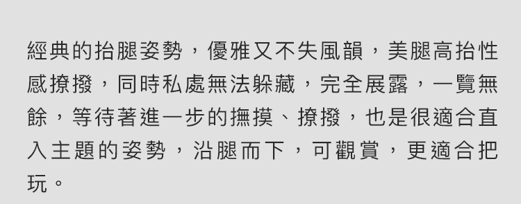 UPKO,義大利 UPKO,UPKO 咔噠卡扣組合束縛套裝,調教時尚,調教,調教扮演,BDSM,SM,親密關係,格雷,角色扮演,捆綁,禮物,繩縛,束縛,綁帶,口球,手拍,頸圈,項圈,牽引鏈,手銬,腳銬,馬鞭