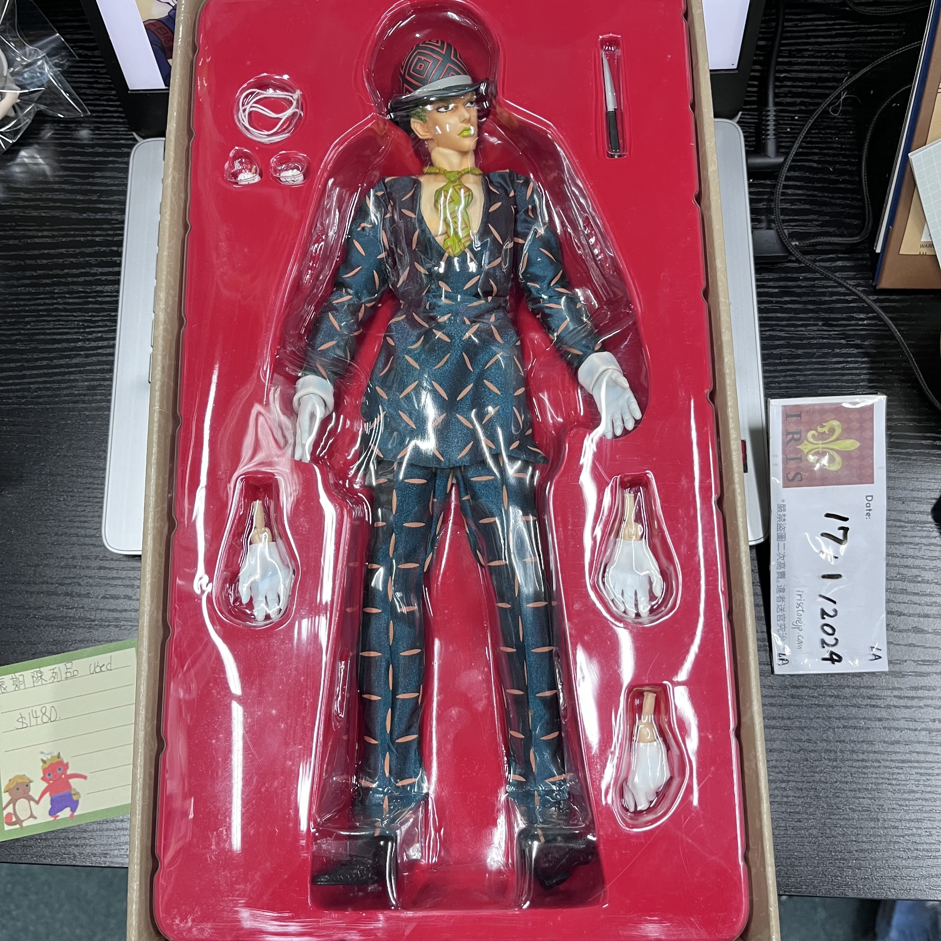 JoJo的奇妙冒險 吉良吉影 figure