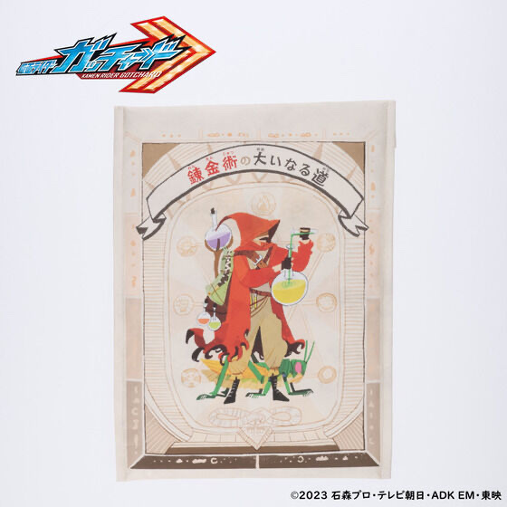 Pbandai 預訂2024/4月 仮面ライダーガッチャード　マルチケース