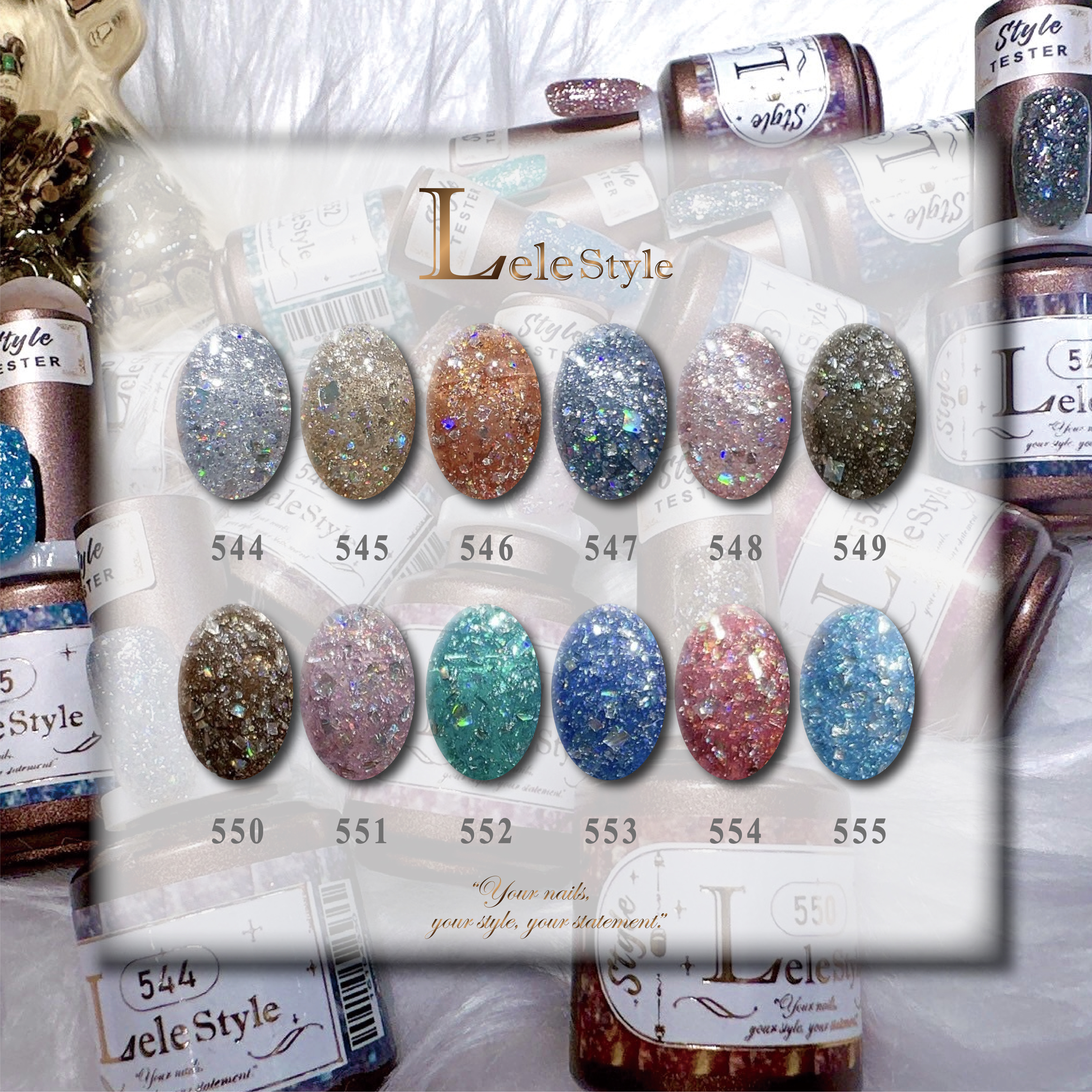 【Lele Style】莉莉膠-狂歡派對 544-555