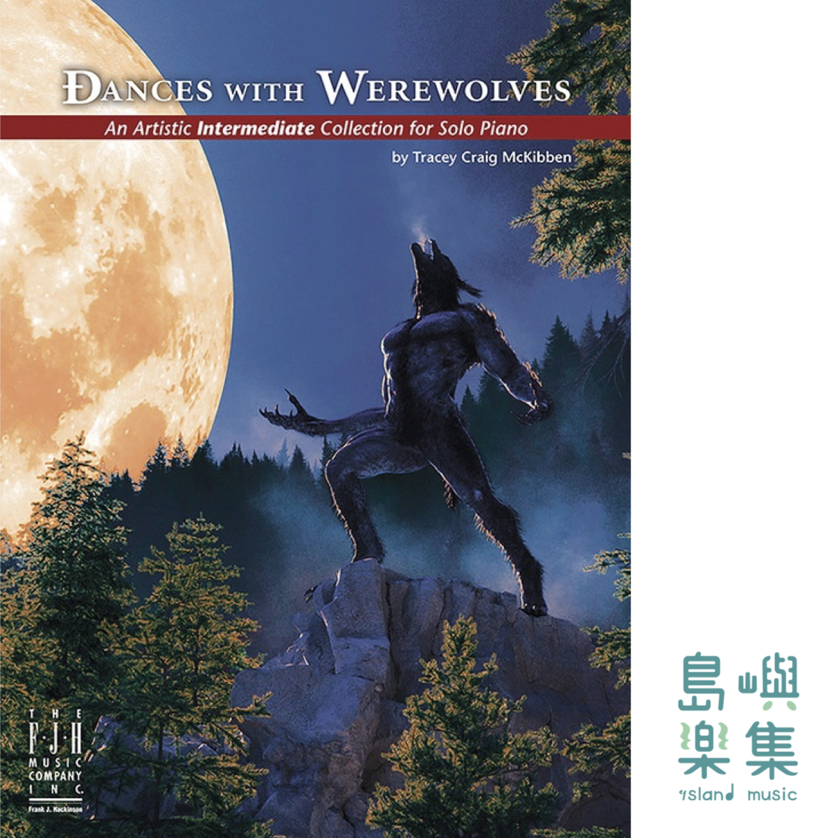 DANCES WITH WEREWOLVES