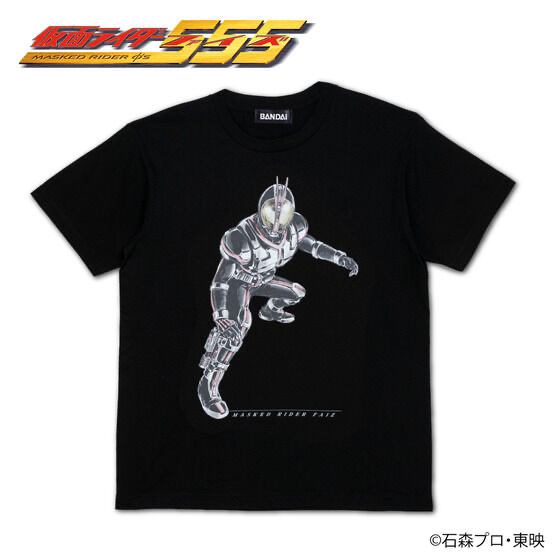 Pbandai 預訂2024/3月 仮面ライダーTシャツ　ナチュラルシリーズ第1弾（仮面ライダーファイズ）