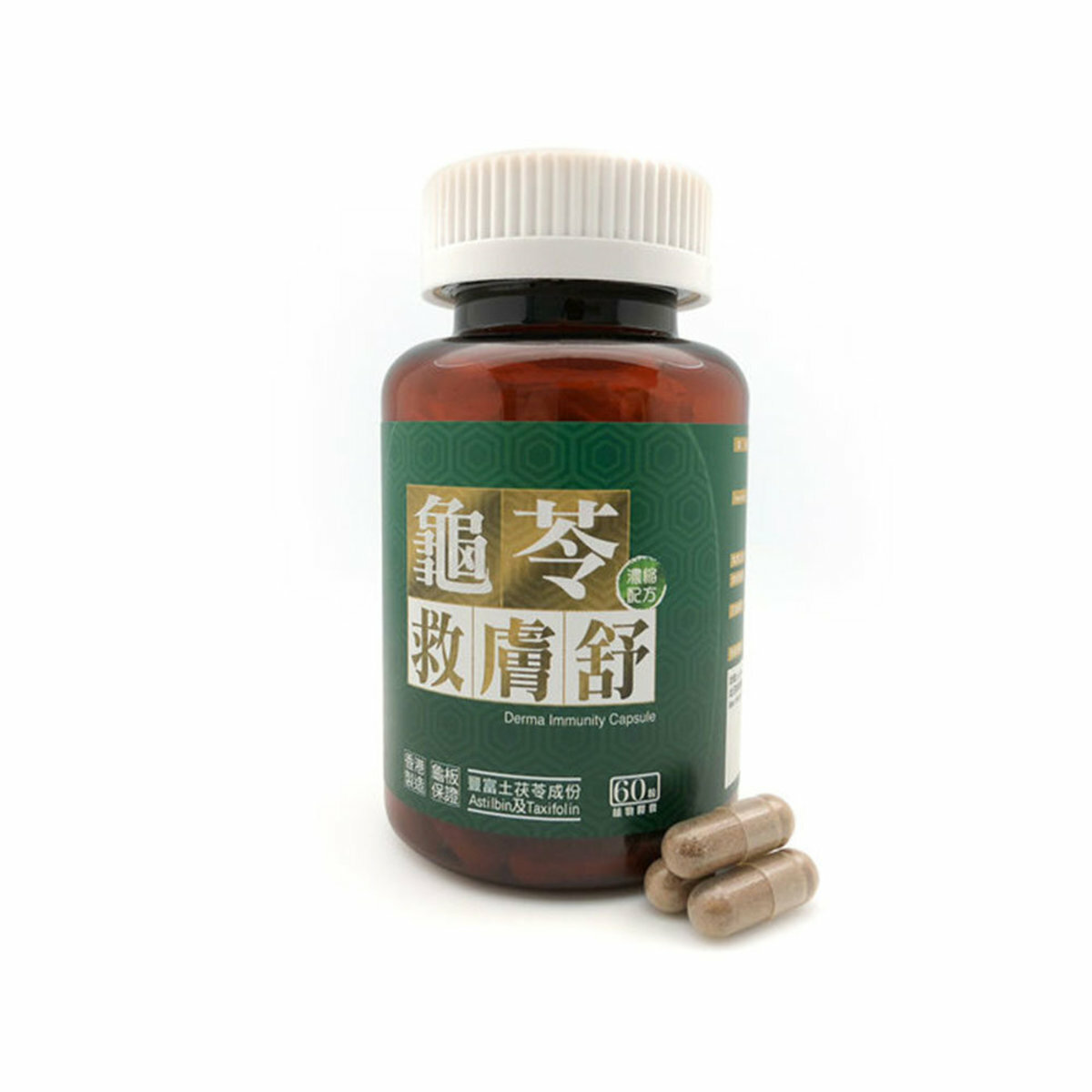 Noto樂道 - 龜苓救膚舒 60粒 (A6)