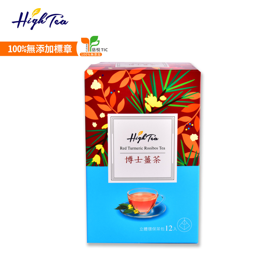 博士薑茶 2.2g x 12入/盒 【無咖啡因】