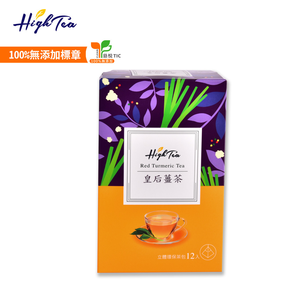 皇后薑茶 2g x 12入/盒【無咖啡因】