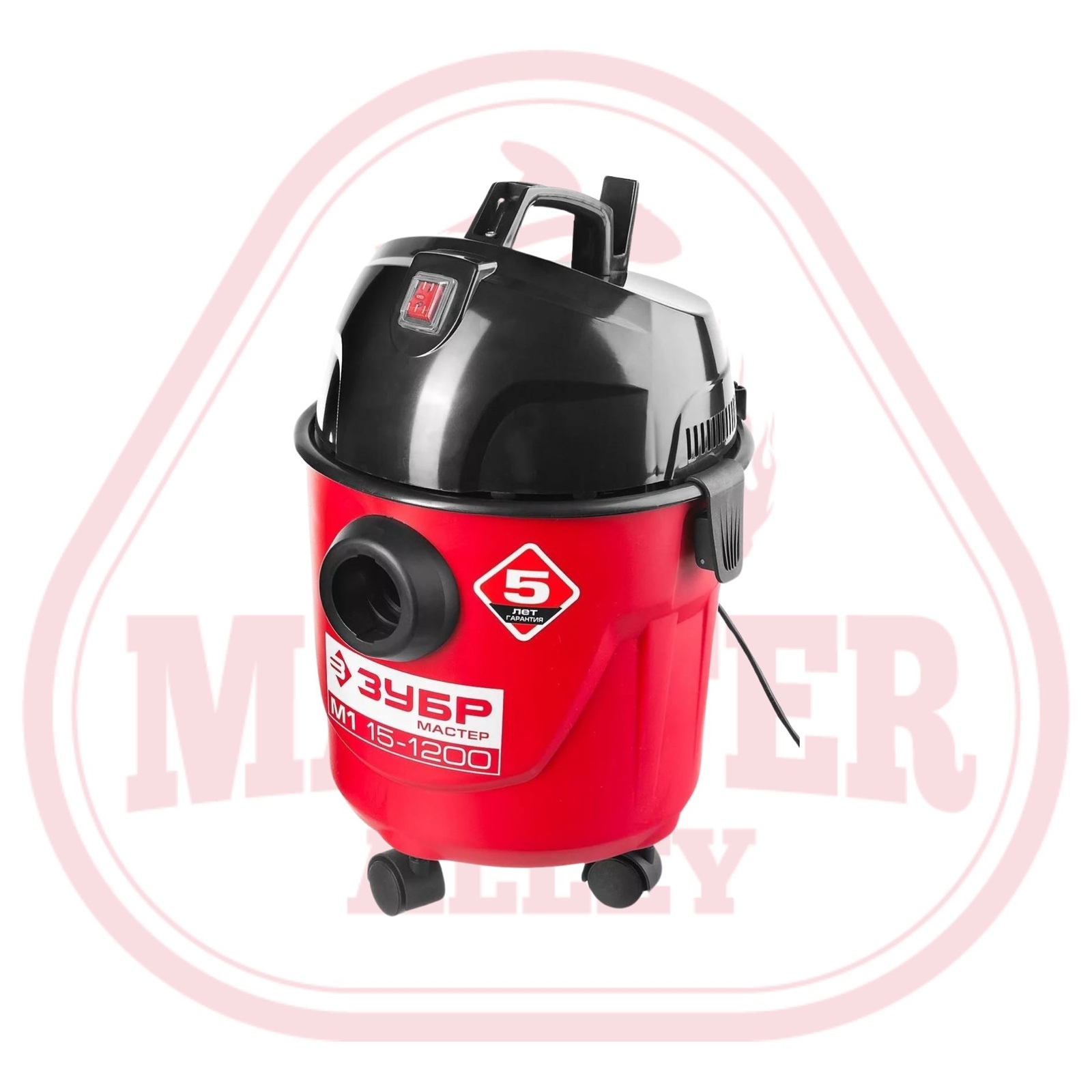 3Y6P-乾/濕兩用吸塵機  #15L/1200W (需要訂貨）