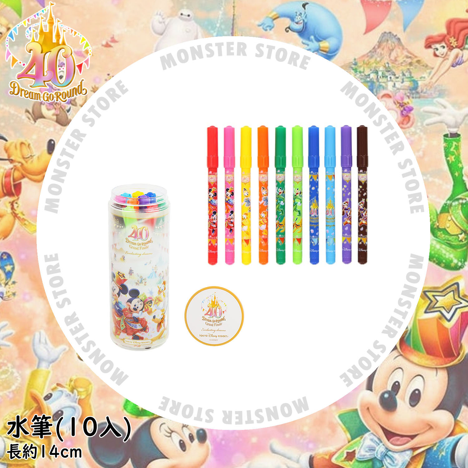 [預訂] 米奇朋友水筆 (10入)