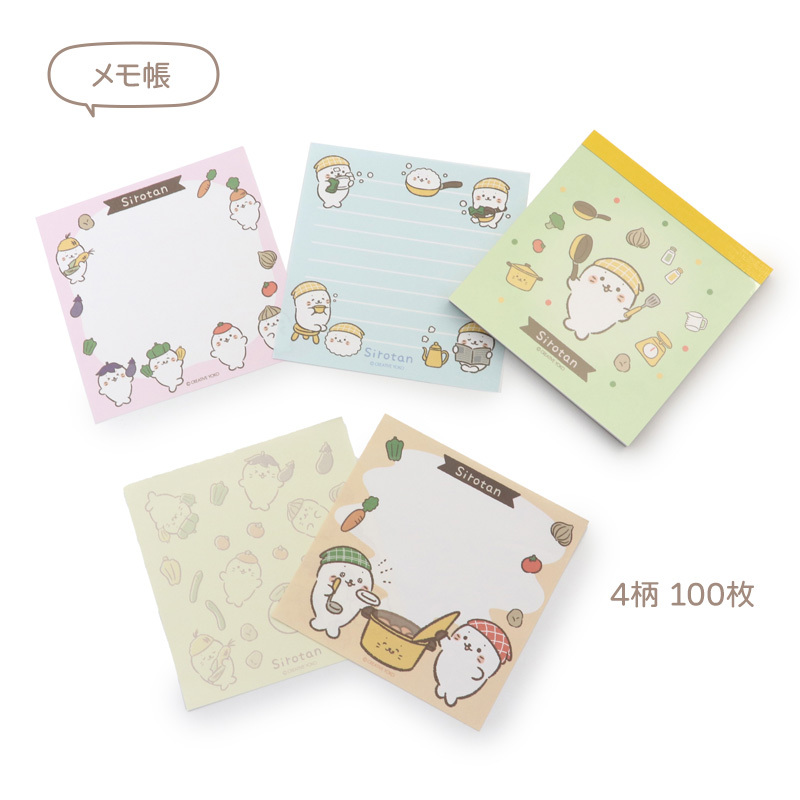 Sirotan 方形便條紙（廚房繪／生活繪）