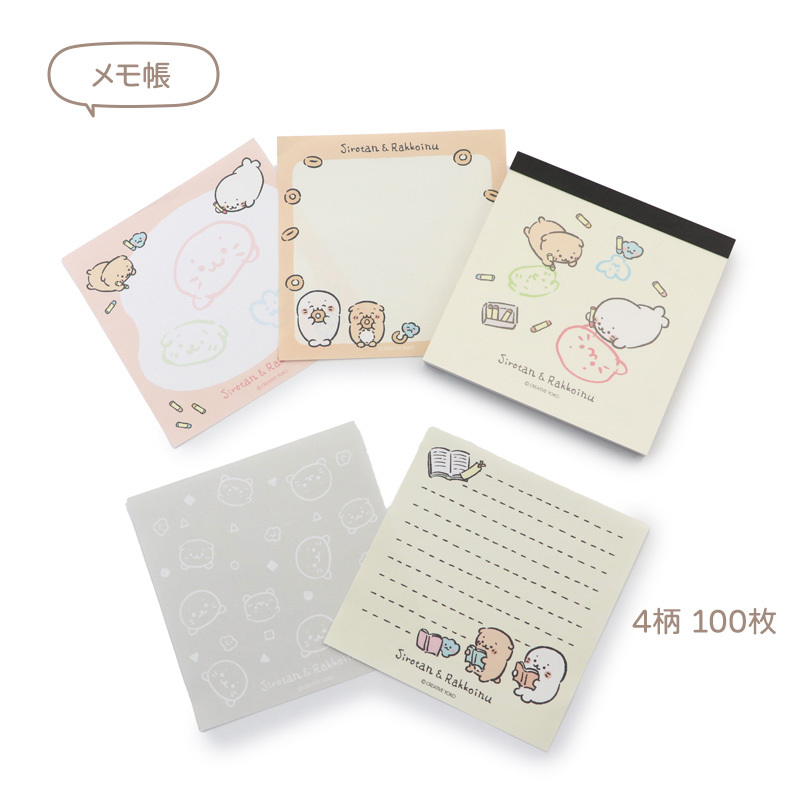 Sirotan 方形便條紙（廚房繪／生活繪）