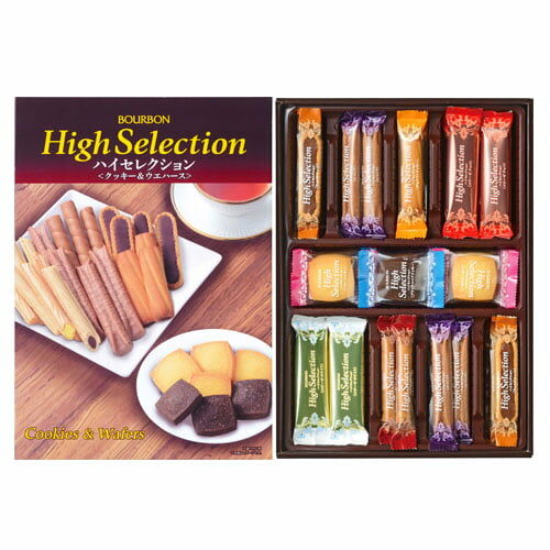 Bourbon 蛋卷曲奇禮盒 (33件) (2026.04或之後) (J2)
