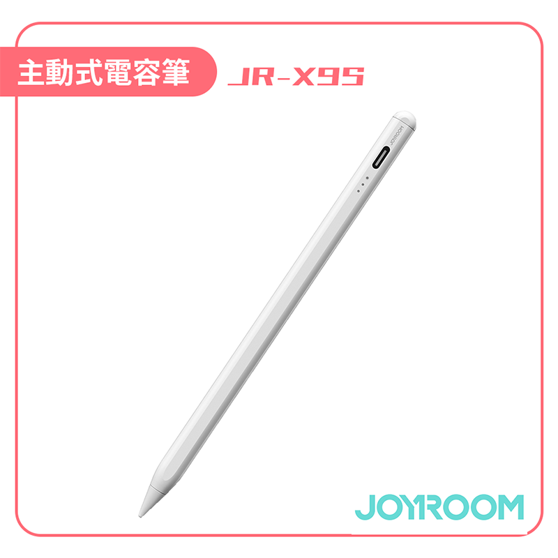 【JOYROOM】 JR-X9S主動式電容筆 /觸控筆 (只限iPad使用)