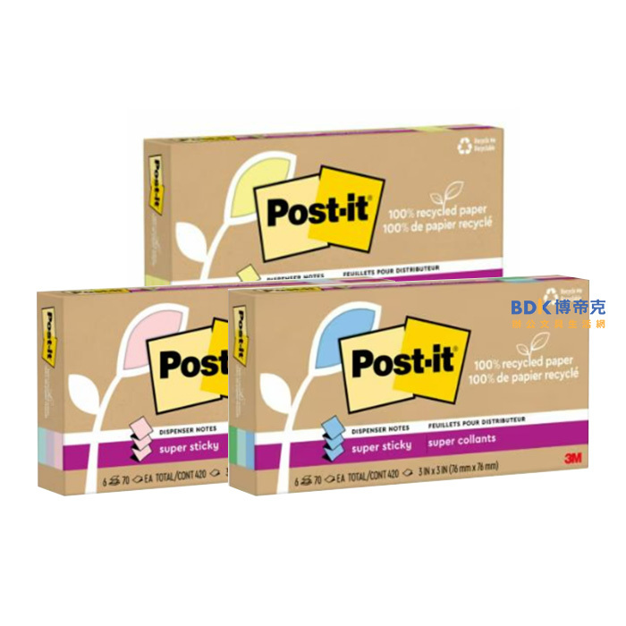 3M 台灣 Post-it 狠黏 環保抽取式便條紙 R330R-6SS 系列 六本入